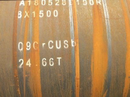 平邑09CrCuSb耐候钢板
