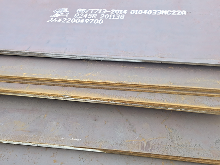 平邑容器板-Q245R